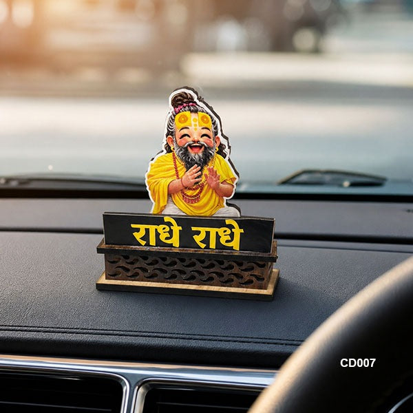 Premanand Ji Maharaj Radhe Radhe Decorative Stand