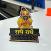 Premanand Ji Maharaj Radhe Radhe Decorative Stand