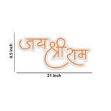 Jai Shree Ram Neon Light - IG Store
