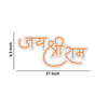 Jai Shree Ram Neon Light LED sign with size dimensions 21 inch by 9.5 inch