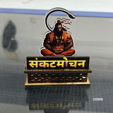 Sankatmochan Hanuman Decorative Stand