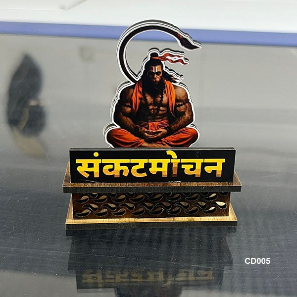 Sankatmochan Hanuman Decorative Stand