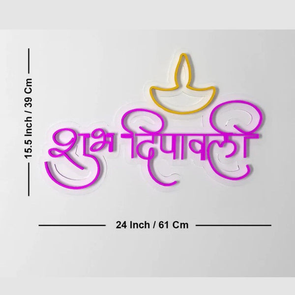 Shubh Diwali neon light glowing at night in pink and yellow LED