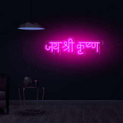 Jai Shree Krishna Neon Sign LED Light