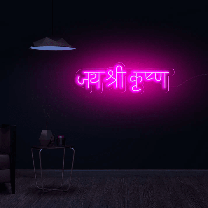 Jai Shree Krishna Neon Sign LED Light