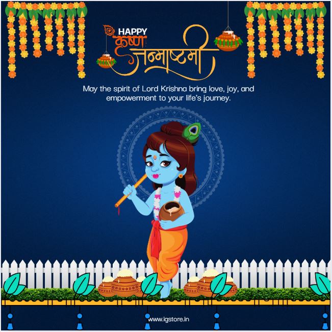 50+ Happy Janmashtami Wishes in Hindi