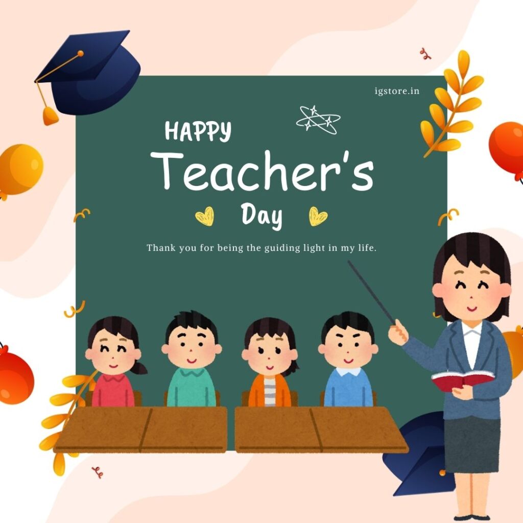 100+ Best Happy Teachers Day Wishes