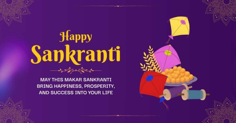 Happy Makar Sankranti Images, Wishes & Quotes – 2026