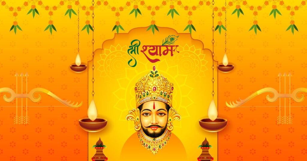 Khatu Shyam Birthday 2025 Wishes, Date & Significance | Shyam Baba Jayanti