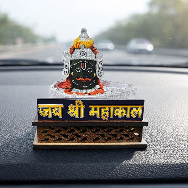 Jai Shri Mahakal Decorative Stand