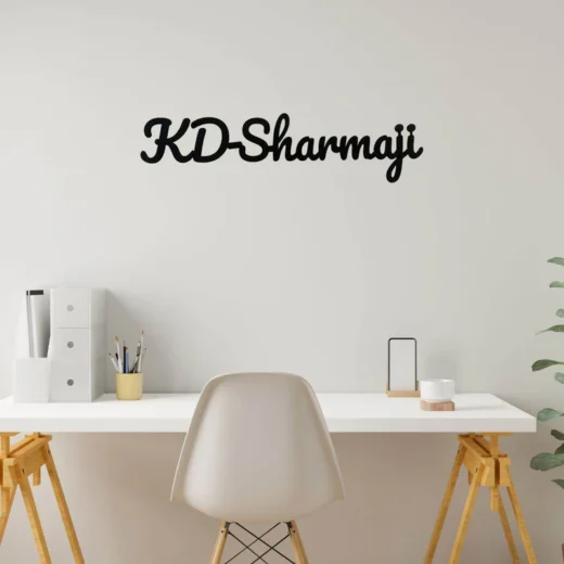Custom Wooden Name Plate for Home – Personalized Door & Wall Name Sign